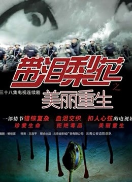 颜值不错【TTania】12月10～12日7部跳蛋自慰道具插逼跳舞